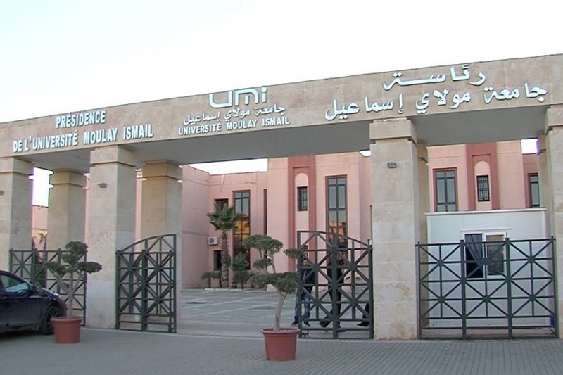 ALKÜ İLE MOULAY ISMAIL ÜNİVERSİTESİ ARASINDA ERASMUS KA171 ANLAŞMASI İMZALANDI